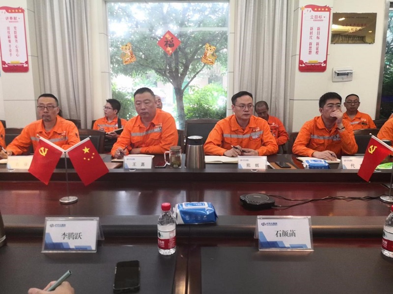 瀘天化(集團)公司對弘旭公司 開展2022年對標(biāo)安全審計工作(圖2) 瀘天化(集團)公司對弘旭公司 開展2022年對標(biāo)安全審計工作(圖2)