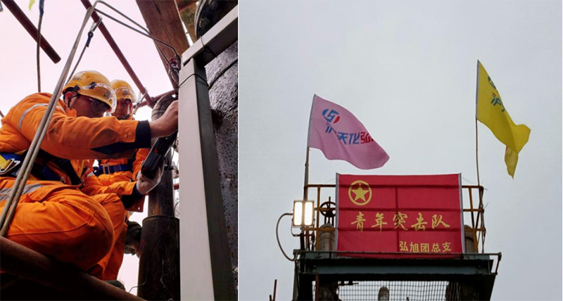 弘旭團(tuán)總支青年突擊隊奮戰(zhàn)在大修一線(圖1)