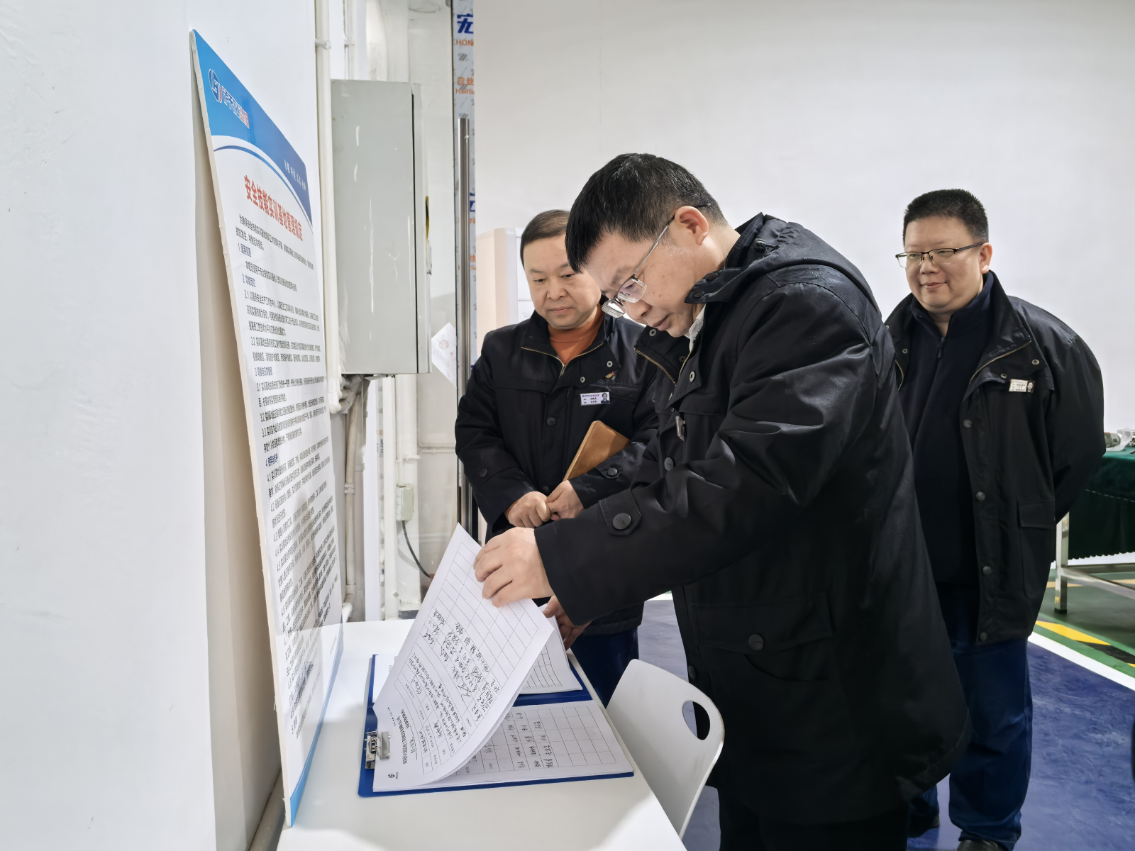 瀘天化股份公司到弘旭公司調(diào)研指導工作(圖4) 瀘天化股份公司到弘旭公司調(diào)研指導工作(圖4)