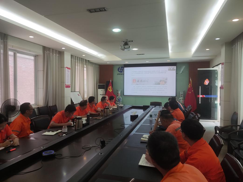 弘旭公司進(jìn)行集體廉潔警示談話(圖1)