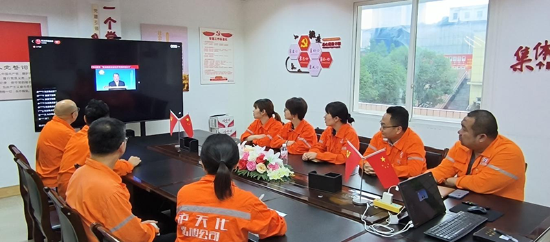 弘旭公司組織觀看“民法典進企業(yè)”公益大講堂(圖1) 弘旭公司組織觀看“民法典進企業(yè)”公益大講堂(圖1)