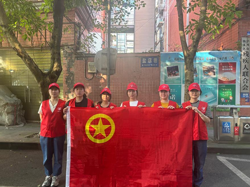 弘旭團(tuán)總支開展“守護(hù)綠色家園，青年志愿先行”主題活動(dòng)(圖1)