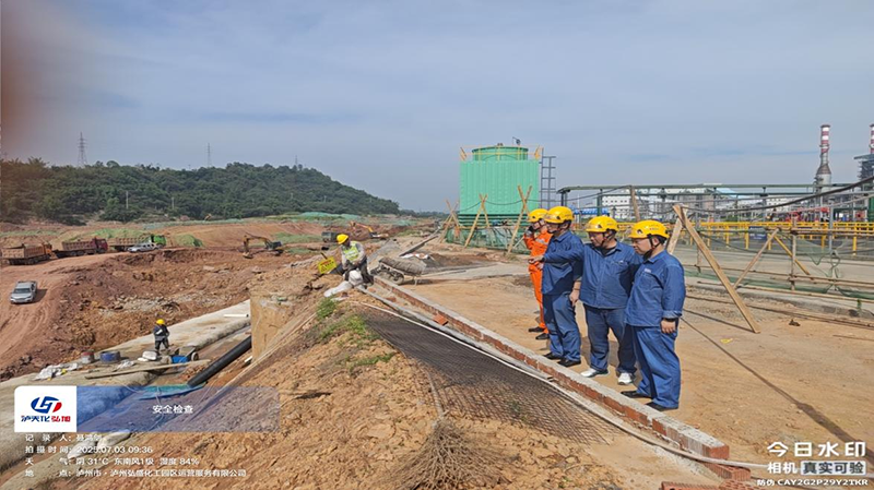 建功新時(shí)代 奮進(jìn)新征程——弘旭黨委開展慶祝建黨104周年系列主題活動(dòng)(圖3)