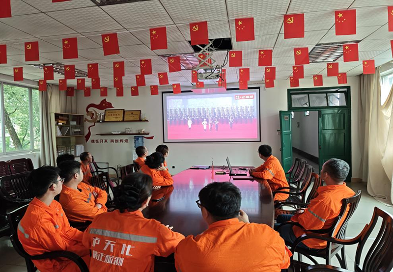  弘旭公司組織觀看九三閱兵式，激發(fā)愛國熱情(圖5)