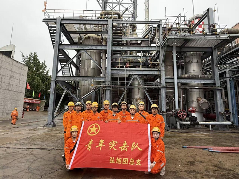 弘旭團(tuán)委成立青年突擊隊吹響大修攻堅戰(zhàn)的號角(圖1) 弘旭團(tuán)委成立青年突擊隊吹響大修攻堅戰(zhàn)的號角(圖1)