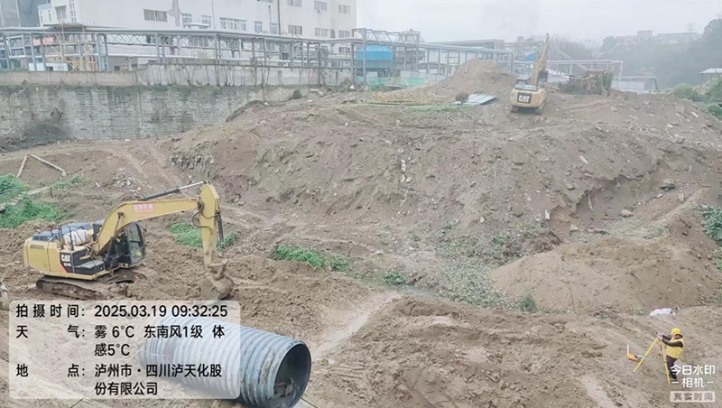 凝心聚力鑄精品，攜手奮進(jìn)創(chuàng)輝煌(圖1)