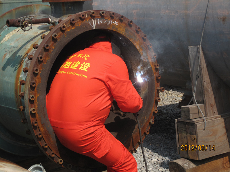 精心補(bǔ)焊設(shè)備缺陷(圖1) 精心補(bǔ)焊設(shè)備缺陷(圖1)