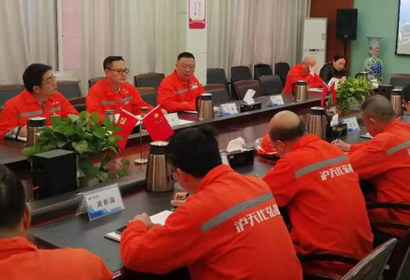 弘旭公司黨委有力有序開展黨史學(xué)習(xí)系列活動(圖1) 弘旭公司黨委有力有序開展黨史學(xué)習(xí)系列活動(圖1)