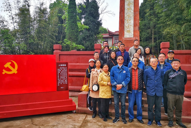 弘旭公司建安支部開展黨史學習教育活動(圖1) 弘旭公司建安支部開展黨史學習教育活動(圖1)