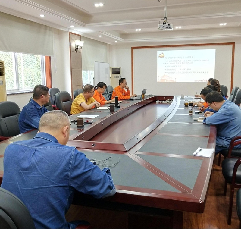 弘旭建安公司結(jié)合生產(chǎn)經(jīng)營(yíng)實(shí)際開(kāi)展黨史學(xué)習(xí)教育專(zhuān)題黨課(圖1)