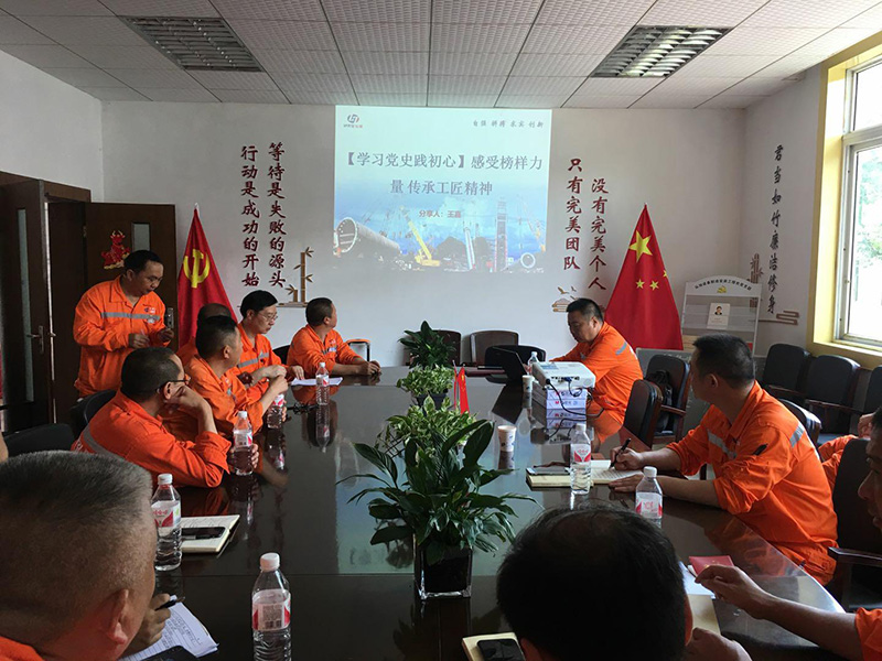 講黨課、解難題，凝心聚力謀發(fā)展——弘旭公司黨委領(lǐng)導(dǎo)上專題黨課小記(圖2)