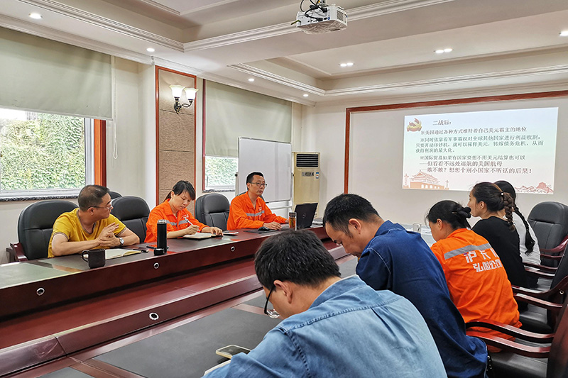 講黨課、解難題，凝心聚力謀發(fā)展——弘旭公司黨委領(lǐng)導(dǎo)上專題黨課小記(圖3)