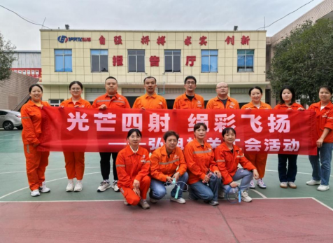 光芒四射，繩彩飛揚(yáng) ——弘旭公司工會開展秋季跳繩活動