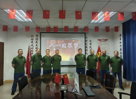 一身戎裝，一生榮光——弘旭公司工會(huì)開展慶祝八一建軍節(jié)活動(dòng)