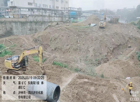 凝心聚力鑄精品，攜手奮進(jìn)創(chuàng)輝煌